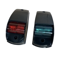 Navigation Lights Side Mount Black 2 pack 12V