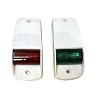 Navigation Lights Side Mount White 2pk WHITE 12V