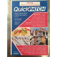 Quick Patch (Large) 225*300mm